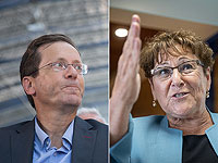 Состоялось голосование на выборах президента Израиля