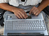 Минздрав сообщает о временных проблемах с сайтом и онлайн-услугами