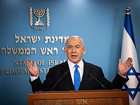 Neue Zürcher Zeitung. Нетаниягу мастерски жонглировал властью. Теперь ему грозит скамья оппозиционеров