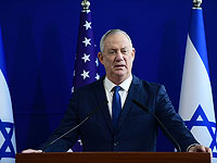 Ганц сообщил в 