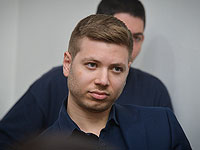 20-й канал: Facebook заблокировал Яира Нетаниягу за политический пост