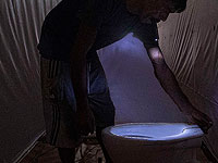 Житель Беэр-Шевы отрезал себе пенис и спустил в унитаз. Водопроводная компания отказывается искать отрезанный орган