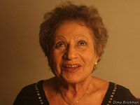 Умерла израильская певица, известная исполнительница песен на идиш, Женя Файерман