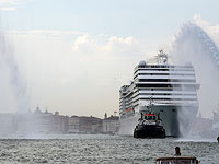 В Венеции встретили протестами первый