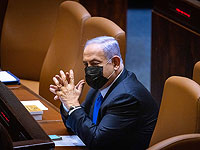 Нетаниягу выступит со специальным заявлением