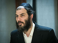 Названы имена подозреваемых по делу о коррупции в министерстве здравоохранения