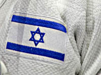 Чемпионат мира по дзюдо. Результаты израильтян