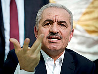 Премьер ПА прибыл в Катар, чтобы обсудить с эмиром Газу и Иерусалим