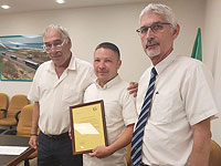 Компания 