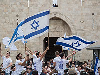 Полиция Израиля запретила проведение