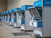 По делу о коррупции в минздраве задержан гендиректор компании, которая выиграла тендер на тестирование на коронавирус в 