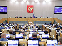 Россия вышла из договора об открытом небе