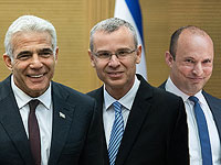 Спикер Кнессета объявил, что Лапид сумел сформировать коалицию