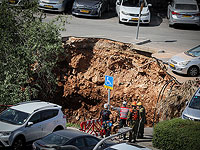 Полиция опубликовала видео с места обрушения парковки у больницы 