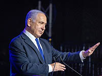 Нетаниягу созвал совещание для обсуждения возможности проведения 