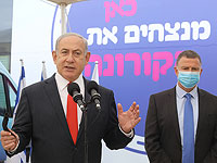 СМИ: Юлий Эдельштейн намерен выдвинуть свою кандидатуру на пост председателя 