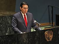 Израиль избран в экономический и социальный совет ООН