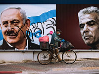 Süddeutsche Zeitung. Опасный вакуум в Израиле