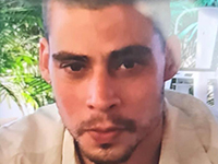 Внимание, розыск: пропал Нетанэль Шитрит из поселка Рамат-Ишай