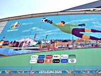 Завтра стартует Евро-2020