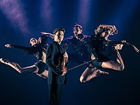 Израильская Опера представляет премьеру балетного спектакля