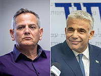 Подписано коалиционное соглашение между 