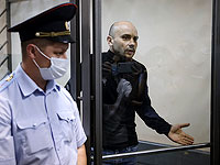 Бывший глава 