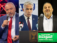 РААМ и НДИ подписали коалиционные соглашения с 