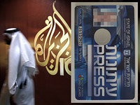 СМИ: ЛААМ хочет лишить журналистов