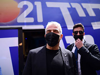 Партия 