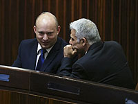 Программа работы 36-го правительства Израиля: политические вопросы