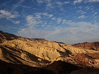 Разрешено к публикации: в Араве по ошибке произошла перестрелка между израильскими и иорданскими военными