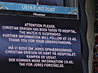 Матч Дания - Финляндия будет доигран завтра