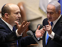 В Кнессете началось заседание по приведению к присяге правительства Беннета - Лапида