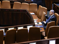 Коалиция, которую создал Нетаниягу. Комментарий