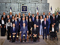 Правительство Беннета-Лапида начинает работу: после фотосессии с президентом министры отправятся принимать дела