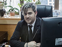 Как можно получить гражданство государства Израиль?