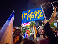 Тель-Авив празднует уход Биньямина Нетаниягу. Фоторепортаж