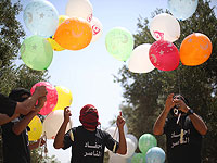 Подразделение