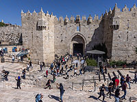 Посольство США в Израиле опубликовало предупреждение для американских граждан