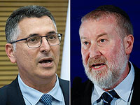 Мораторий на частные законопроекты и изменение закона о бюджете:  первые шаги 