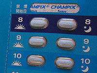 Минздрав: препарат Champix для борьбы с никотиновой зависимостью опасен для здоровья