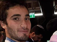 Внимание, розыск: пропал Шалом Ротбен из Кирьят-Малахи