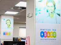 Работник минздрава, четырежды отправлявший на карантин свою 