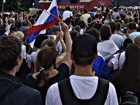 В Москве закрыта фан-зона Евро-2020