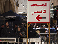 Пятничная молитва на Храмовой горе в Иерусалиме завершилась беспорядками