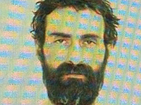 Внимание, розыск: пропал 38-летний Зеэв Исраэли из Лода