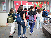 45 учащихся школы 