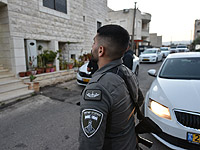 Столкновения между жителями и полицией в Дир аль-Асад, есть раненые