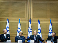 Правительство Беннета: противоречия и конфликты